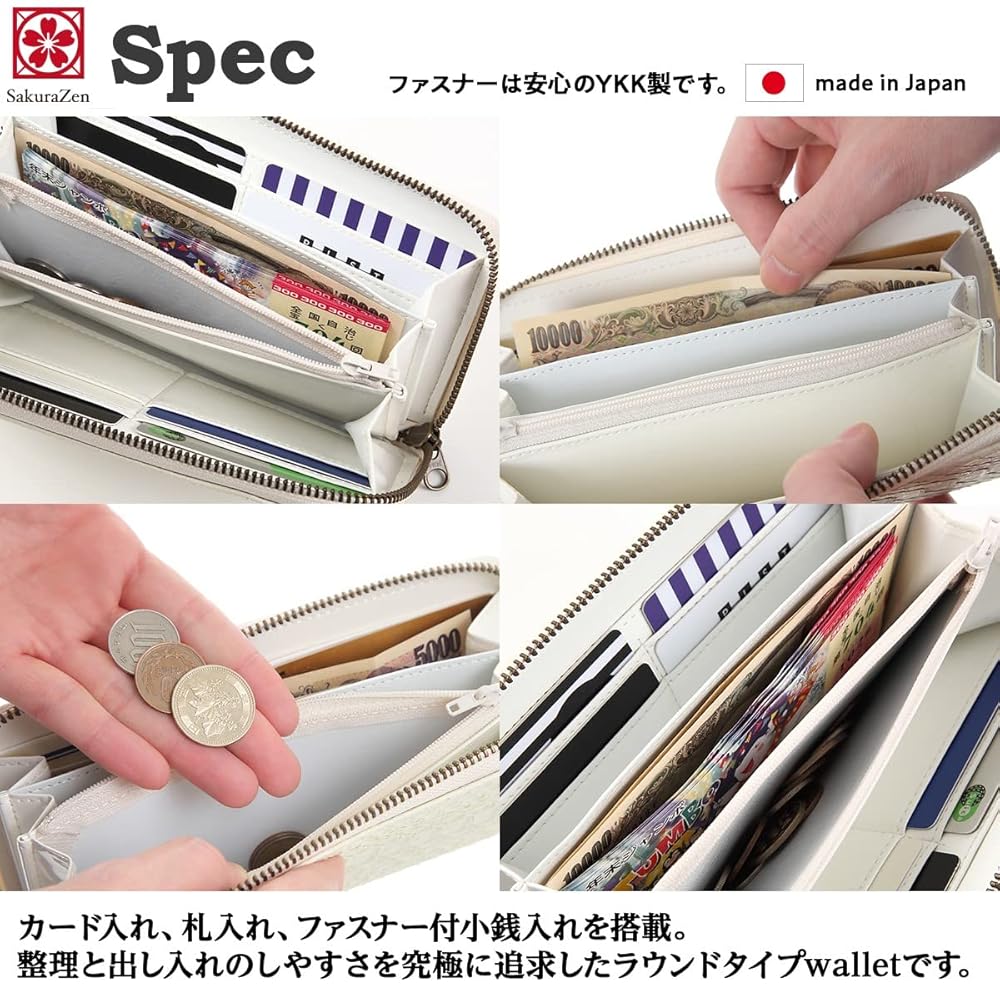 【専用】パイソン 財布 長財布 白蛇 本物 ラウンド 神の使い 最強 金運 開運 楽天市場】【もれなくポイント5倍】【白蛇 神の使い】 パイソン